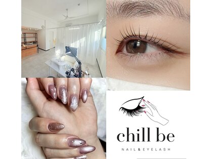 チルビー(chill be)の写真