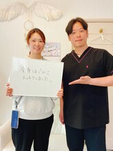 ミロク(369)/お客様の声