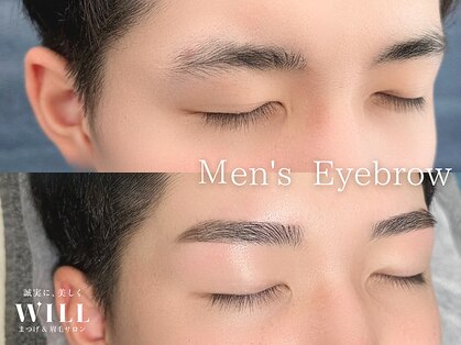 ウィル イオンタウン仙台泉大沢店(WILL)の写真