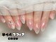 ネイルマフィア 恵比寿(NAIL MAFIA)の写真/≪洗練されたシンプル可愛いデザインがいっぱい≫シンプルだけど存在感があるデザインで指先を彩る♪