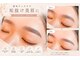 シエロ 川崎店(Cielo)の写真
