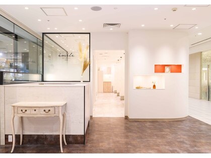 エミーレ 栄ラシック店(emile)の写真