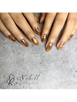 ナシェル(N'chell)/定額コース