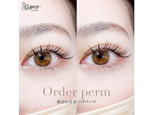 ジプシー アイアンドビューティ エビス(Gypsy eye&beauty ebisu)/order parmで自分らしいまつ毛