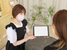 ぺルラ 島田駅前店(Perla)/施術後、次回ご予約♪