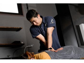 クラフト鍼灸整骨院(CRAFT)