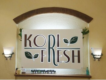 コリフレッシュ 聖蹟桜ヶ丘店/コリフレッシュ