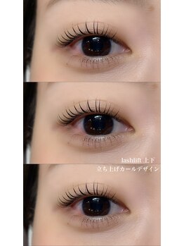 テント テン トータルビューティ(tent ten total beauty)/担当:小川/ラッシュリフト上下