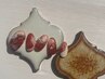 【２回目以降の方】＊ トレンド定額＊　¥7000