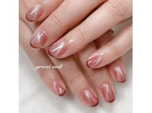 グロッシィネイル(gro:ci nail)