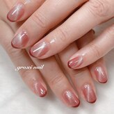 グロッシィネイル(gro:ci nail)