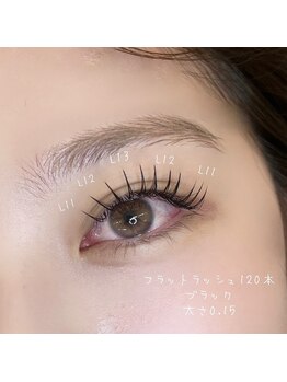 シーズ ラッシュ 新宿店(She's lash)/マツエク☆Lカール