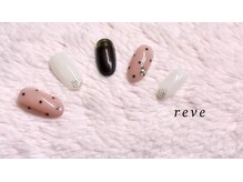 レーヴ(reve)/定額￥5500