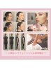 祝4周年！身体矯正＋EMSヘッド痩せ小顔エンマ付！超絶豪華全身スッキリ￥22000