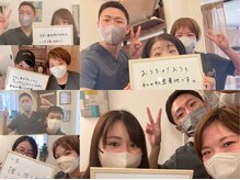ユニット(unit)の雰囲気（【口コミ高評価】整体/肩こり/腰痛/骨盤矯正/もみほぐし/肩甲骨）