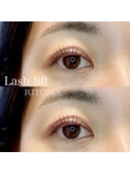 リトマ 宮原店(RITOMA)/ラッシュリフト