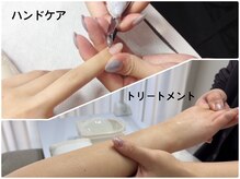 シンプルジェルネイル専門店 バランス(balance)/ハンドケア＋トリートメント