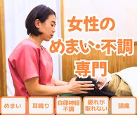 オリジネ(origine)