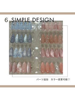 ワイズサロン(Y's salon)/オフィス系シンプル定額