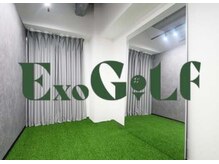 エクソゴルフ(ExoGOLF)