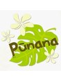 スタジオ プーナナ(Studio Punana)/つのだ　あきこi