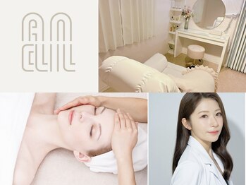 ルシアル 六ヶ所店(LUCIAL)