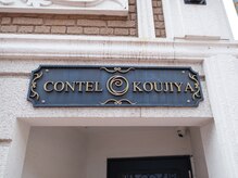 ヨサパーク ティオール(YOSA PARK THIAUL)/アクセス【8】