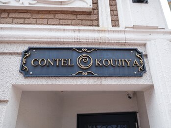 ヨサパーク ティオール(YOSA PARK THIAUL)/アクセス【8】