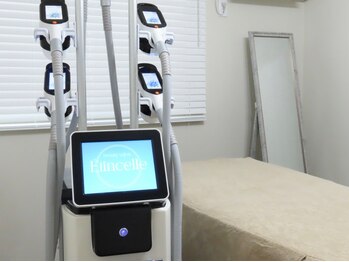 エタンセル(Etincelle)の写真/最新マシンで全身メンテナンスが叶う♪分厚く、固くなった脂肪をまとめて分解！お気軽にご相談ください☆