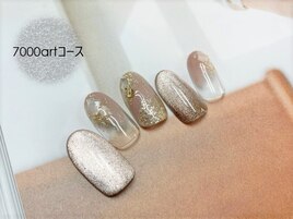 ニュアンス マグネットart