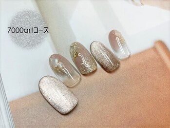 スターネイル プラス 本町店(Star Nail plus)/ニュアンス マグネットart