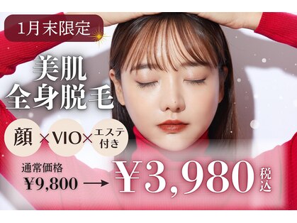 アルゴ 福井店(ALGO)の写真