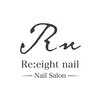 Re:eight nail【リエイトネイル】のお店ロゴ