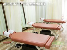 ABC整体スタジオ 柏/【ABC整体 他店紹介】池袋院