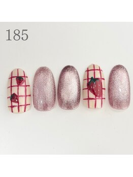 エクラ 横川店(Eclat)/