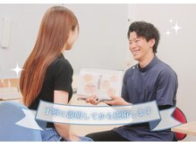 朱雀整骨院の雰囲気（原因を分析し、納得できる施術をご提案）