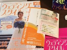 ラニズ(Lani's Hawaiian Relaxation)/ブライダルエステ