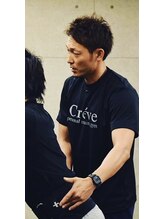 クレーブ パーソナルトレーニングジム(Creve personal training gym)&nbsp;高木 翔吾