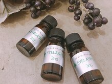 クプ アイラッシュプラス(qup)/高濃度トリートメント