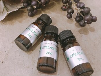 クプ アイラッシュプラス(qup)/高濃度トリートメント