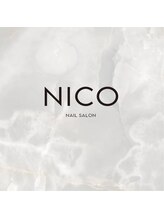 ニコ(NICO)&nbsp;代表 