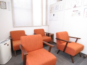 さくら整体院/サイン