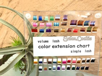 サロンドットクッキー 大阪上本町(Salon.Cookie)/ マツエクカラーサンプル！