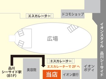 フィトナチュール 品川シーサイド店/地図