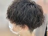 【眉毛&ヘアパーマ】メンズアイブロウ(美眉毛Wax)+ヘアカット+パーマ¥15950
