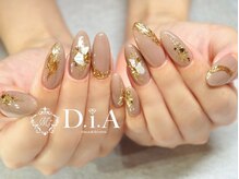 ネイルズアンドスクール ダイヤ(nails&school D.I.A)/