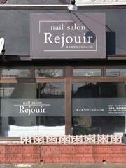 nail salon Rejouir(代表)