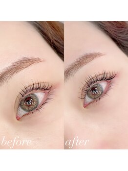 エミュー(emu)/パリエク