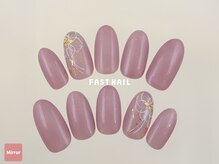 ファストネイル 町田店(FAST NAIL)/着物ネイル 7,370円 【11983】