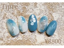 ティプリ(Tipre)/定額デザイン☆￥8800